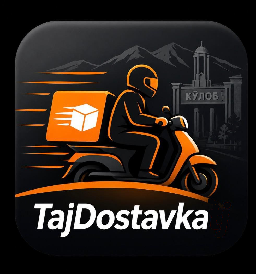 TAJGROUP Доставка